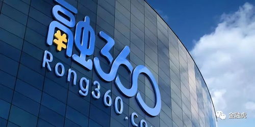 互聯(lián)網(wǎng)科技企業(yè)面臨轉(zhuǎn)型挑戰(zhàn) 眾安在線與簡普科技虧損擴(kuò)大分析