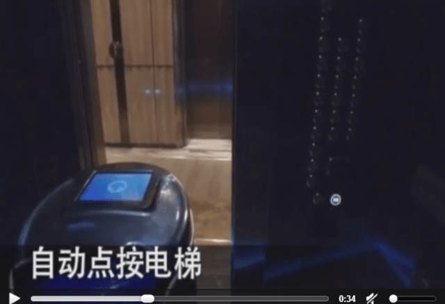 酒店服務(wù)機(jī)器人如何實(shí)現(xiàn)自行乘坐電梯與外賣遞送